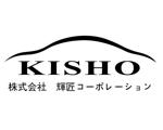 Kisho Japan